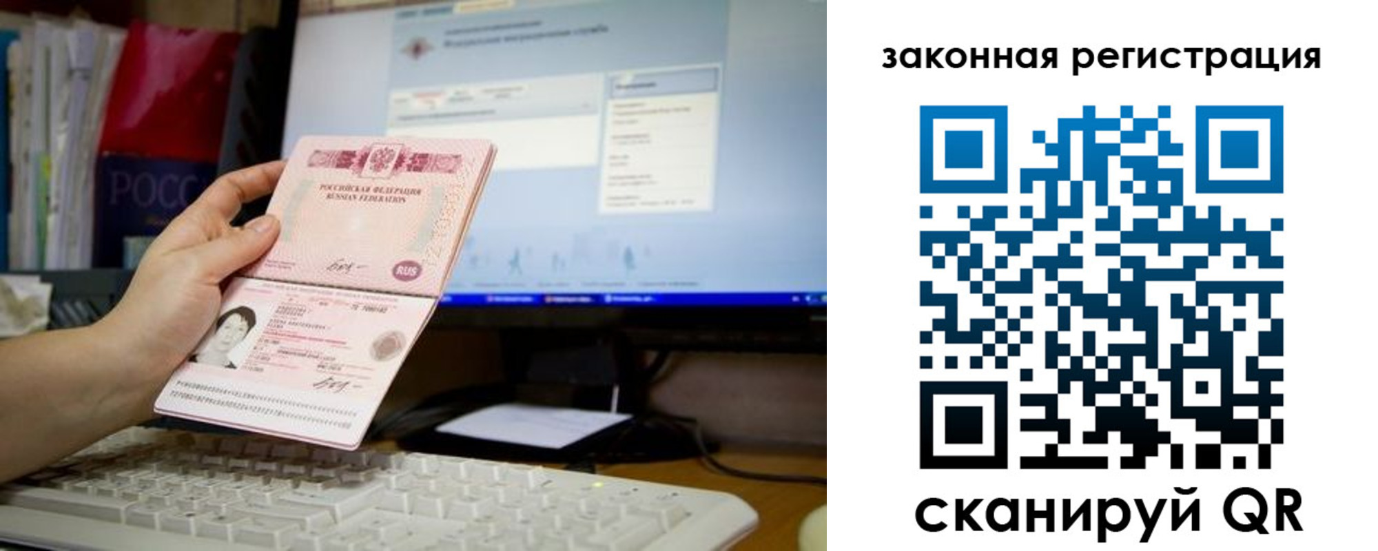 пропишу в квартире в Чувашии
